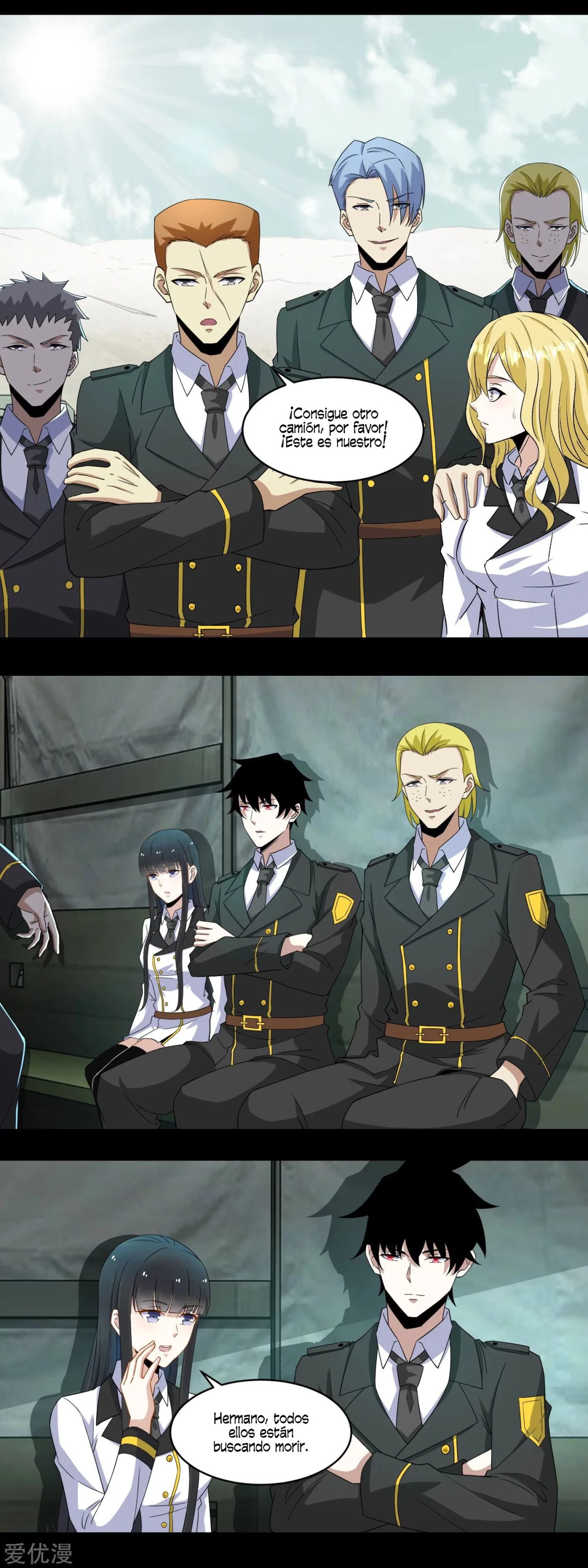 El rey del apocalipsis > Capitulo 163 > Page 111